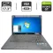 Ноутбук Medion Akoya P7618 / 17.3" (1600x900) TN / Intel Core i5-480M (2 (4) ядра по 2.66 - 2.93 GHz) / 6 GB DDR3 / 750 GB HDD / nVidia GeForce GT 540M, 1 GB GDDR3, 128-bit / WebCam / АКБ не тримає б/в