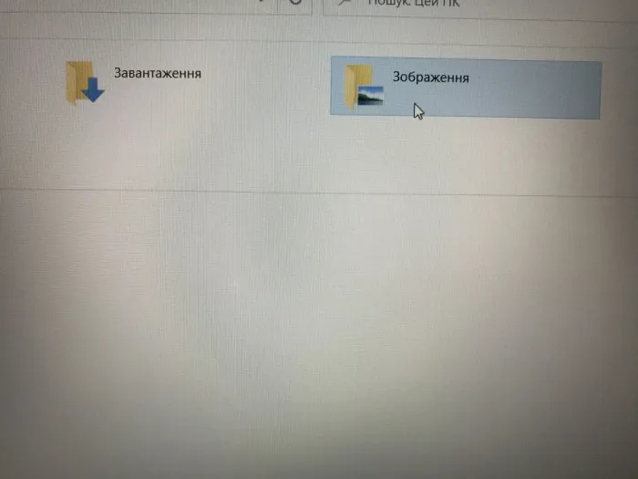 Ноутбук Б-клас Dell Latitude 5580 / 15.6" (1920x1080) IPS / Intel Core i5-6440HQ (4 ядра по 2.6 - 3.5 GHz) / 8 GB DDR4 / 256 GB SSD / Intel HD Graphics 530 / Fingerprint / HDMI / Windows 10 б/в - зображення 10