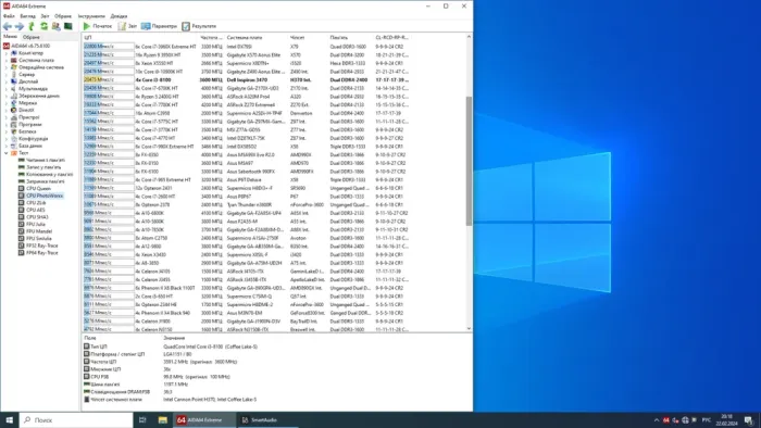 Комп'ютер Dell Inspiron 3470 SFF / Intel Core i3-8100 (4 ядра по 3.6 GHz) / 16 GB DDR4 / 256 GB SSD M.2 / nVidia Quadro T400, 4 GB GDDR6, 64-bit / Win 10 Home б/в - зображення 8