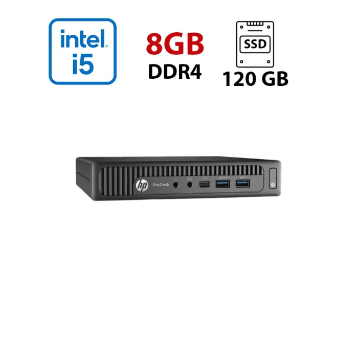 Комп'ютер HP ProDesk 400 G4 USFF / Intel Core i5-8400T (6 ядер по 1,7 - 3,3 ГГц) / 8 ГБ DDR4 / 120 ГБ SSD / Intel HD Graphics 630 б/в - зображення 1