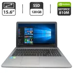 Ноутбук Asus X541N / 15.6" (1366x768) TN / Intel Pentium N4200 (4 ядра по 1.1 - 2.5 GHz) / 8 GB DDR3 / 120 GB SSD / nVidia GeForce 810M, 2 GB GDDR3, 64-bit / WebCam б/в