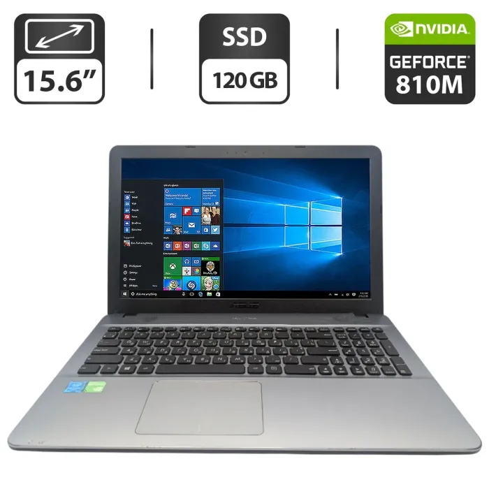 Ноутбук Asus X541N / 15.6" (1366x768) TN / Intel Pentium N4200 (4 ядра по 1.1 - 2.5 GHz) / 8 GB DDR3 / 120 GB SSD / nVidia GeForce 810M, 2 GB GDDR3, 64-bit / WebCam б/в - зображення 1