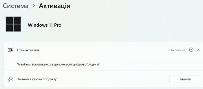 Комп'ютер HP EliteDesk 800 G3 Tower / Intel Core i7-6700 (4 (8) ядра по 3,4 - 4,0 ГГц) / 8 ГБ DDR4 / 4000 ГБ HDD / Intel HD Graphics 530 / DVD-ROM / Windows 11 Pro б/в - изображение 6