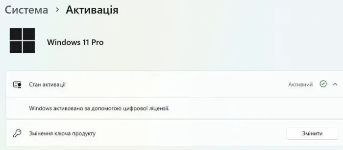 Комп'ютер HP EliteDesk 800 G3 Tower / Intel Core i7-6700 (4 (8) ядра по 3,4 - 4,0 ГГц) / 8 ГБ DDR4 / 4000 ГБ HDD / Intel HD Graphics 530 / DVD-ROM / Windows 11 Pro б/в - зображення 6