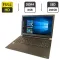 Ноутбук Б-клас Toshiba Satellite Pro A50-D-10X / 15.6" (1920x1080) IPS / Intel Core i5-7200U (2 (4) ядра по 2.5 - 3.1 GHz) / 8 GB DDR4 / 256 GB SSD / Intel HD Graphics 620 / WebCam / DVD-ROM б/в