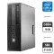 Комп'ютер HP EliteDesk 800 G2 SFF / Intel Core i5-6500 (4 ядра по 3.2 - 3.6 GHz) / 16 GB DDR4 / 512 GB SSD / Intel HD Graphics 530 / DVD-ROM / VGA б/в