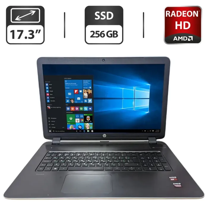 Ноутбук HP Pavilion ProtectSmart / 17.3" (1600x900) TN / AMD A8-6410 (4 ядра по 2.0 - 2.4 GHz) / 8 GB DDR3 / 256 GB SSD / AMD Radeon R7 M260, 2 GB GDDR3, 64-bit / WebCam / DVD-ROM б/в - зображення 1