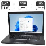 Ноутбук Б-клас HP EliteBook 850 G2 / 15.6" (1366x768) TN / Intel Core i5-5200U (2 (4) ядра по 2.2 - 2.7 GHz) / 8 GB DDR3 / 240 GB SSD / Intel HD Graphics 5500 / WebCam / Windows 11 Pro б/у