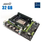Комплект: Материнська плата Envinda X79G v1.51 + Intel Xeon E5-2660 v2 (10 (20) ядер по 2.2 - 3.0 GHz) / 32 GB DDR3 б/в
