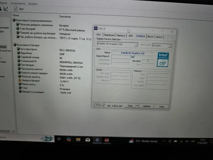 Захищений ноутбук Dell Latitude 5414 Rugged / 14" (1920x1080) IPS Touch / Intel Core i5-6300U (2 (4) ядра по 2.4 - 3.0 GHz) / 8 GB DDR4 / 256 GB SSD / Intel HD Graphics 520 / WebCam б/в - зображення 8