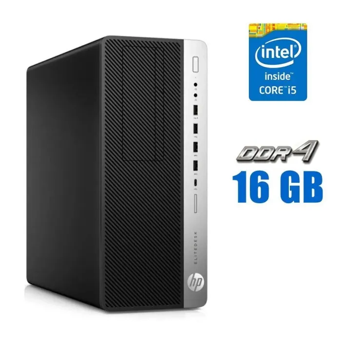 Комп'ютер HP EliteDesk 800 G5 Tower / Intel Core i5-9500 (6 ядер по 3.0 - 4.4 GHz) / 16 GB DDR4 / 120 GB SSD M.2 / Intel UHD Graphics 630 / DisplayPort б/в - зображення 1