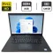 Ультрабук Dell Latitude 7480 / 14" (1920x1080) TN / Intel Core i5-8350U (4 (8) ядра по 1.7 - 3.6 GHz) / 8 GB DDR4 / 128 GB SSD / Intel HD Graphics 520 / WebCam б/в