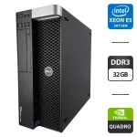 Комп'ютер Dell Precision T3610 Tower / Intel Xeon E5-2658 v2 (10 (20) ядер по 2,4 - 3,0 ГГц) / 32 ГБ DDR3 / 256 ГБ SSD / nVidia Quadro K2000, 2 ГБ GDDR5, 128-біт б/в