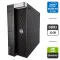 Комп'ютер Dell Precision T3610 Tower / Intel Xeon E5-2658 v2 (10 (20) ядер по 2,4 - 3,0 ГГц) / 32 ГБ DDR3 / 256 ГБ SSD / nVidia Quadro K2000, 2 ГБ GDDR5, 128-біт б/в