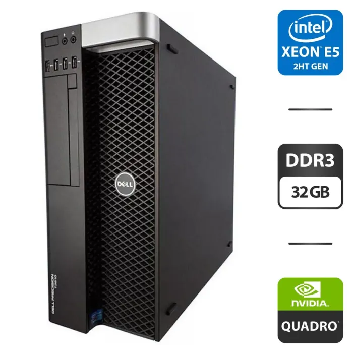 Комп'ютер Dell Precision T3610 Tower / Intel Xeon E5-2658 v2 (10 (20) ядер по 2,4 - 3,0 ГГц) / 32 ГБ DDR3 / 256 ГБ SSD / nVidia Quadro K2000, 2 ГБ GDDR5, 128-біт б/в - зображення 1