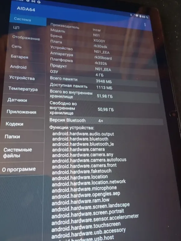 Планшет XGODY N01 / 10.1" (1280x800) IPS Touch / MediaTek MT8175B (4 ядра по 2.0 GHz) / 4 GB DDR3 / 64 GB eMMC / Mali G52 / WebCam / Android 11 б/в - зображення 12