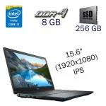 Игровой ноутбук Б класс Dell Inspiron G3 3500 / 15.6" (1920x1080) IPS / Intel Core i5-10300H (4 (8) ядра по 2.5 - 4.5 GHz) / 8 GB DDR4 / 256 GB SSD / nVidia GeForce GTX 1650 Ti, 4 GB GDDR6, 128-bit / WebCam  б/в