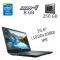 Игровой ноутбук Б класс Dell Inspiron G3 3500 / 15.6" (1920x1080) IPS / Intel Core i5-10300H (4 (8) ядра по 2.5 - 4.5 GHz) / 8 GB DDR4 / 256 GB SSD / nVidia GeForce GTX 1650 Ti, 4 GB GDDR6, 128-bit / WebCam  б/в