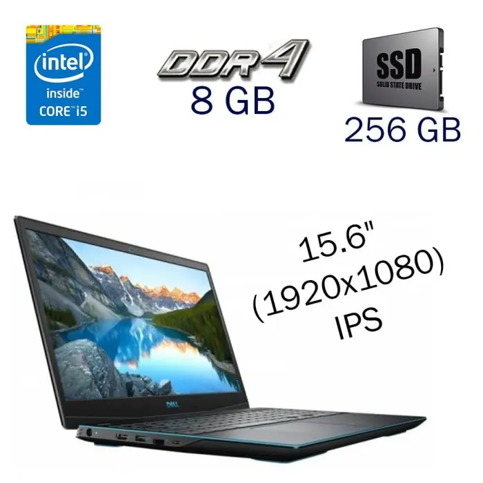 Игровой ноутбук Б класс Dell Inspiron G3 3500 / 15.6" (1920x1080) IPS / Intel Core i5-10300H (4 (8) ядра по 2.5 - 4.5 GHz) / 8 GB DDR4 / 256 GB SSD / nVidia GeForce GTX 1650 Ti, 4 GB GDDR6, 128-bit / WebCam  б/в - зображення 1