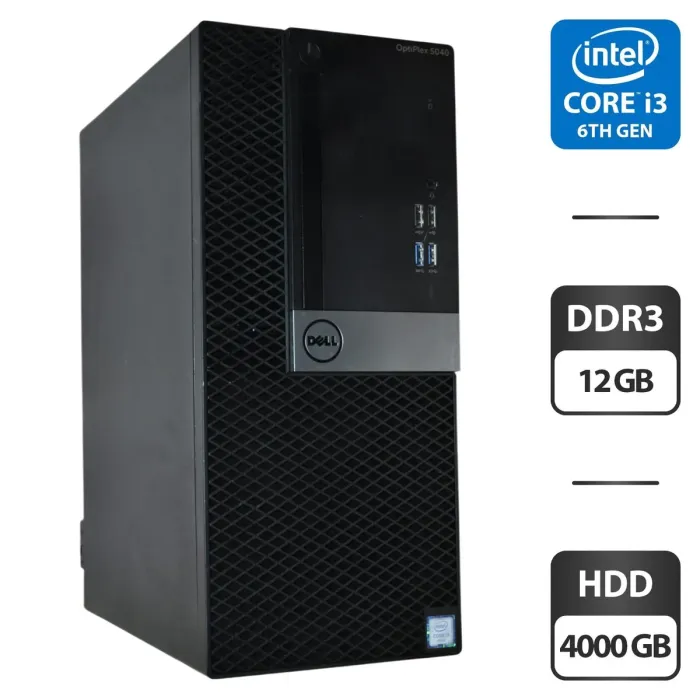 Комп'ютер Dell OptiPlex 5040 Tower / Intel Core i3-6100 (2 (4) ядра по 3,7 ГГц) / 12 ГБ DDR3 / 4000 ГБ HDD / Intel HD Graphics 530 б/в - изображение 1