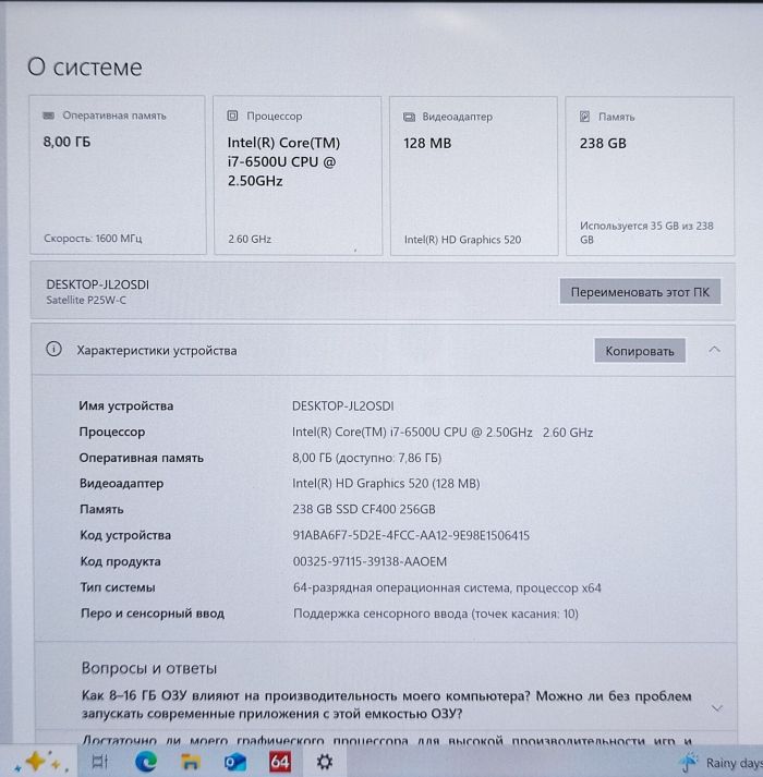 Нетбук-трансформер Toshiba Radius 12 P25W 2-in-1 / 12.5" (3840x2160) IPS Touch / Intel Core i7-6500U (2 (4) ядра по 2.5 - 3.1 GHz) / 8 GB DDR4 / 256 GB SSD / Intel HD Graphics 520 / WebCam б/в - зображення 12
