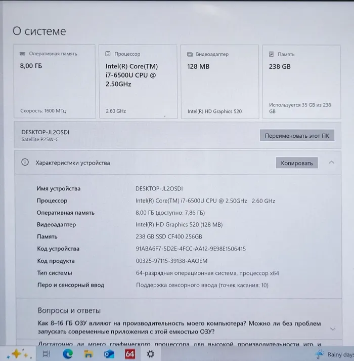 Нетбук-трансформер Toshiba Radius 12 P25W 2-in-1 / 12.5" (3840x2160) IPS Touch / Intel Core i7-6500U (2 (4) ядра по 2.5 - 3.1 GHz) / 8 GB DDR4 / 256 GB SSD / Intel HD Graphics 520 / WebCam б/в - зображення 12