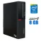 Комп'ютер Lenovo ThinkCentre M910s SFF / Intel Core i5-6500 (4 ядра 3,2 - 3,6 ГГц) / 8 ГБ DDR4 / 240 ГБ SSD / Intel HD Graphics 530 / VGA б/в