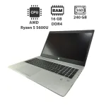 Ультрабук HP EliteBook 855 G8 / 15.6" (1920x1080) IPS / AMD Ryzen 5 5600U (6 (12) ядер по 2.3 - 4.2 GHz) / 16 GB DDR4 / 240 GB SSD / Radeon Vega 7 Graphics / WebCam б/в