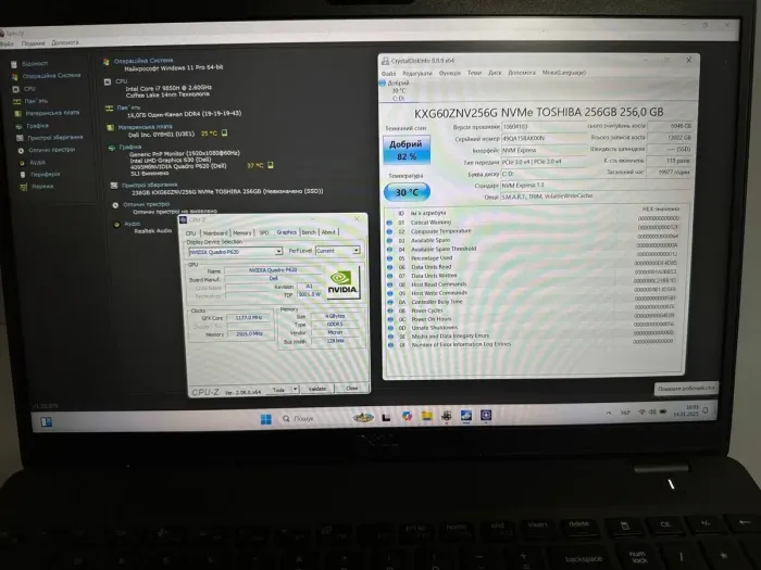 Мобільна робоча станція Dell Precision 3541 / 15.6" (1920x1080) IPS / Intel Core i7-9850H (6 (12) ядер по 2.6 - 4.6 GHz) / 16 GB DDR4 / 256 GB SSD / nVidia Quadro P620, 4 GB GDDR5, 128-bit / WebCam / Win 11 б/в - зображення 6