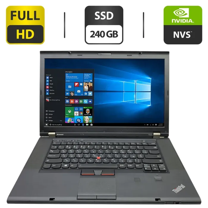 Ноутбук Б-клас Lenovo ThinkPad T530 / 15.6" (1920x1080) TN / Intel Core i7-3630QM (4 (8) ядра по 2.4 - 3.4 GHz) / 16 GB DDR3 / 240 GB SSD / nVidia NVS 5400M, 1 GB GDDR3, 128-bit / WebCam / DVD-ROM б/в - зображення 1