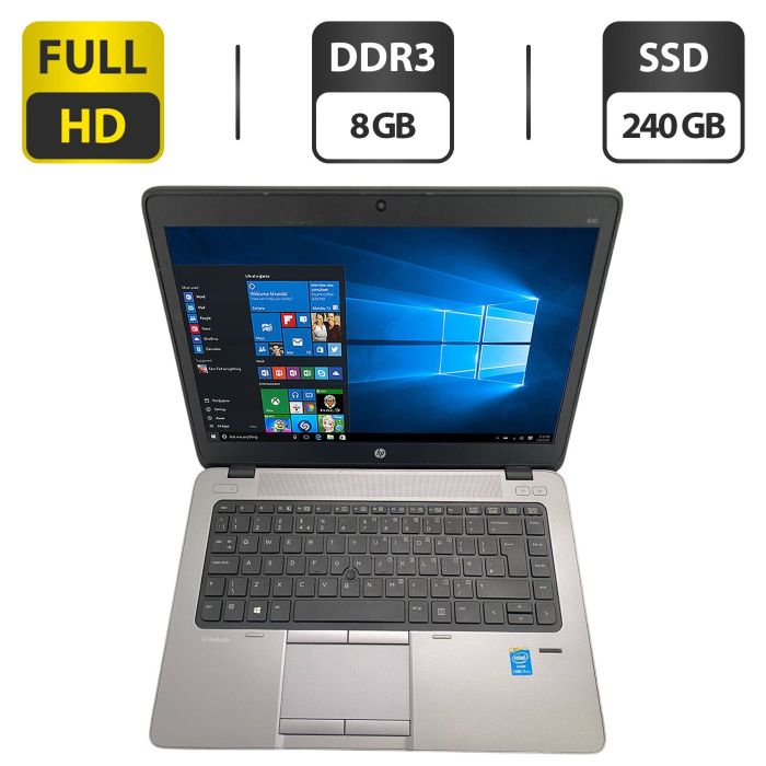 Ноутбук HP EliteBook 840 G1 / 14" (1920x1080) IPS / Intel Core i7-4600U (2 (4) ядра по 2.1 - 3.3 GHz) / 8 GB DDR3 / 240 GB SSD / Intel HD Graphics 4400 / WebCam б/в - зображення 1