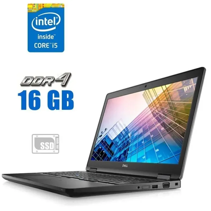 Ноутбук Dell Latitude 5590 / 15.6" (1920x1080) IPS / Intel Core i5-8250U (4 (8) ядра по 1.6 - 3.4 GHz) / 16 GB DDR4 / 480 GB SSD / Intel UHD Graphics 620 / WebCam б/в - зображення 1