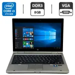 Нетбук Б-клас HP EliteBook 2560p / 12.5" (1366x768) TN / Intel Core i3-2310M (2 (4) ядра по 2.1 GHz) / 8 GB DDR3 / 500 GB HDD / Intel HD Graphics 3000 / WebCam / Windows 10 Pro б/в