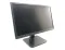 Монітор Iiyama XB2485WSU / 24" (1920x1200) IPS / VGA, DP, DVI б/в