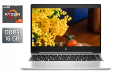 Ультрабук HP ProBook 445 G7 / 14" (1920x1080) IPS / AMD Ryzen 5 4500U (6 ядер по 2.3 - 4.0 GHz) / 16 GB DDR4 / 512 GB SSD / AMD Radeon RX Vega 6 / WebCam / TouchID б/в