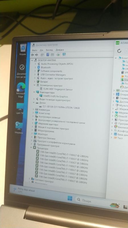 Ультрабук Б-клас Lenovo ThinkBook 13s G2 ITL / 13.3" (2560x1600) IPS / Intel Core i7-1165G7 (4 (8) ядра по 2.8 - 4.7 GHz) / 16 GB DDR4 / 256 GB SSD NVMe / Intel Iris Xe Graphics / WebCam б/в - зображення 12