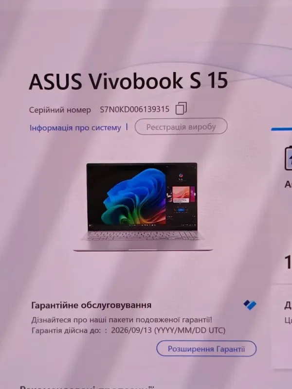 Ультрабук Asus Vivobook S 15 V5507Q / 15.6" (2880x1620) OLED / Qualcomm Snapdragon X Plus X1P-42-100 (8 ядер по 3.2 - 3.4 GHz) / 16 GB DDR5 / 512 GB SSD / Qualcomm Adreno X1-45 Graphics / WebCam / Win 11 Home б/в - зображення 10