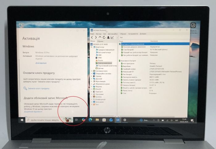 Ультрабук Б-клас HP ProBook 640 G4 / 14" (1920x1080) IPS Touch / Intel Core i5-7200U (2 (4) ядра по 2.5 - 3.1 GHz) / 8 GB DDR4 / 128 GB SSD / Intel HD Graphics 620 / WebCam / Win 10 Pro б/в - зображення 10