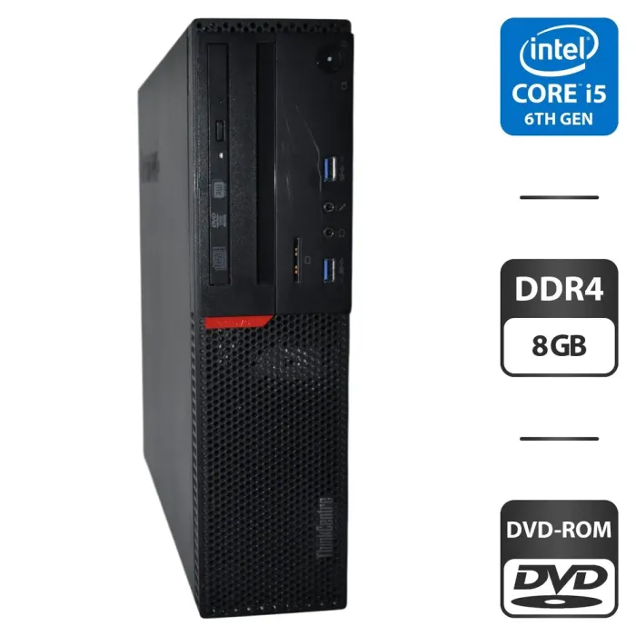 Комп'ютер Lenovo ThinkCentre M700 SFF / Intel Core i5-6400 (4 ядра по 2.7 - 3.3 GHz) / 8 GB DDR4 / 640 GB HDD / Intel HD Graphics 530 / DVD-ROM б/в - зображення 1