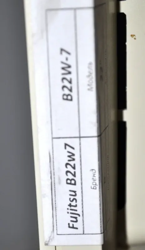 Монітор Б-клас Fujitsu B22W-7 / 22" (1680x1050) TN / USB 2.0, VGA, DVI, DisplayPort / Вбудовоні колонки 2x 1.5W / VESA 100x100 + Кабелі підключення (VGA та живлення) б/в - зображення 9