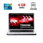 Ноутбук Б-клас Toshiba Satellite L550 / 17.3" (1600x900) TN / Intel Core 2 Duo T6500 (2 ядра по 2.1 GHz) / 4 GB DDR2 / 250 GB HDD / ATI Mobility Radeon HD 4530, 512 MB DDR3, 64-bit / WebCam б/в