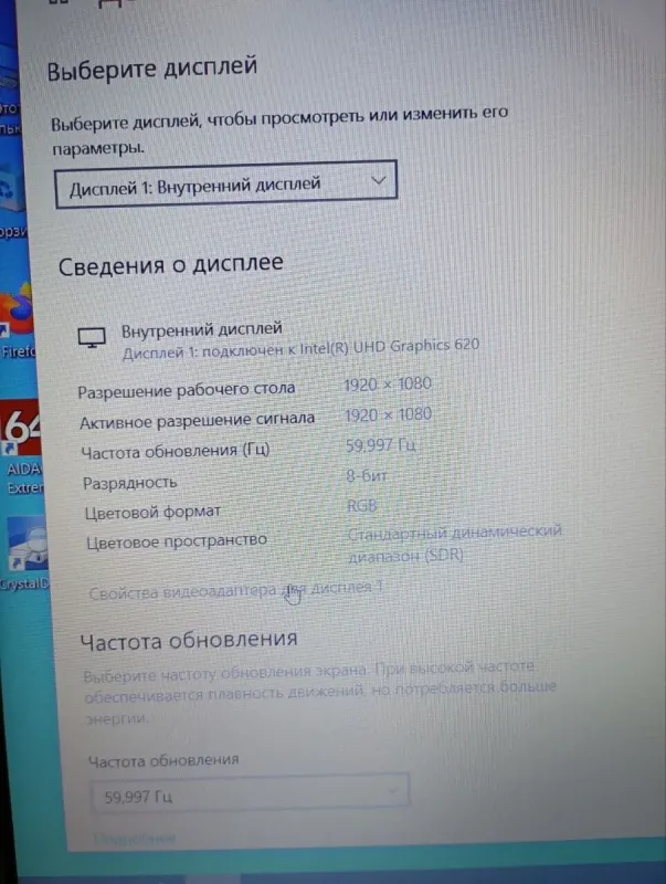 Ноутбук Б-клас Lenovo IdeaPad S145-15IKB / 15.6" (1920x1080) TN / Intel Core i3-8130U (2 (4) ядра по 2.2 -3.4 GHz) / 8 GB DDR4 / 120 GB SSD / Intel UHD Graphics 620 / WebCam б/в - зображення 13