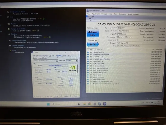 Мобільна робоча станція Dell Precision 7520 / 15,6" (1920x1080) IPS / Intel Core i7-7820HQ (4 (8) ядра по 2,9 - 3,9 ГГц) / 16 ГБ DDR4 / 256 ГБ SSD / nVidia Quadro M1200, 4 ГБ GDDR5, 256-біт / WebCam б/в - зображення 10