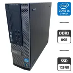 Комп'ютер Dell OptiPlex 7010 SFF / Intel Core i5-3470 (4 ядра по 3,2 - 3,6 ГГц) / 8 ГБ DDR3 / 128 ГБ SSD / Intel HD Graphics 2500 / DVD-ROM б/в