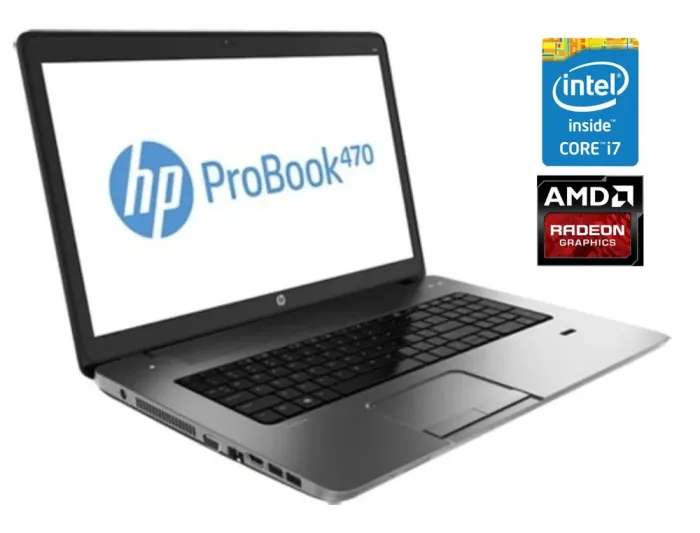 Ноутбук Б-клас HP ProBook 470 G0 / 17.3" (1600x900) TN / Intel Core i7-3632QM (4 (8) ядра по 2.2 - 3.2 GHz) / 8 GB DDR3 / 750 GB HDD / AMD Radeon HD 8750M, 1 GB DDR3, 128-bit / WebCam / DVD-ROM / Win 10 Pro б/в - зображення 1
