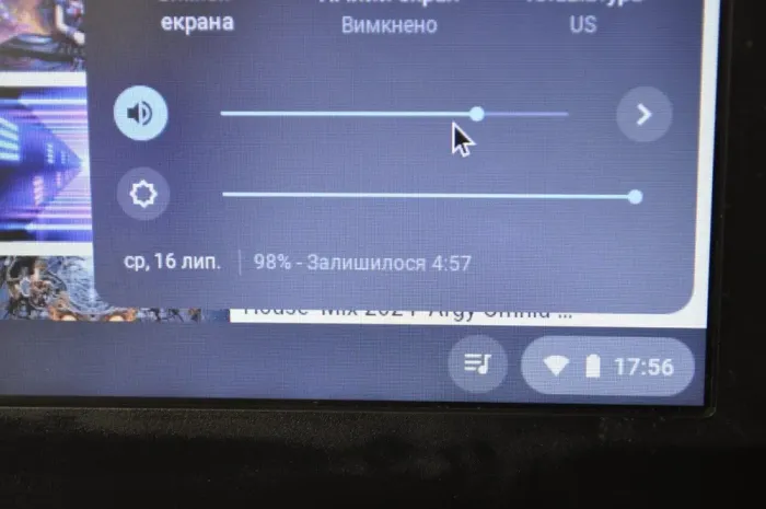 Ноутбук Б-клас HP ChromeBook 14 G4 / 14" (1366x768) TN / Intel Celeron N2840 (2 ядра по 2.16 - 2.58 GHz) / 4 GB DDR3 / 16 GB eMMC / Intel HD Graphics / WebCam / Chrome OS б/в - зображення 11