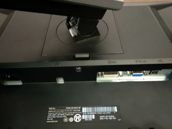 Монітор Dell Professional P2411H / 24" (1920x1080) TN / VGA, DVI, DP б/в - зображення 4