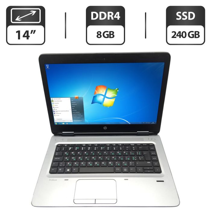 Ноутбук Б-клас HP ProBook 640 G2 / 14" (1366x768) TN / Intel Core i5-6200U (2 (4) ядра по 2.3 - 2.8 GHz) / 8 GB DDR4 / 240 GB SSD / Intel HD Graphics 520 / WebCam б/в - зображення 1