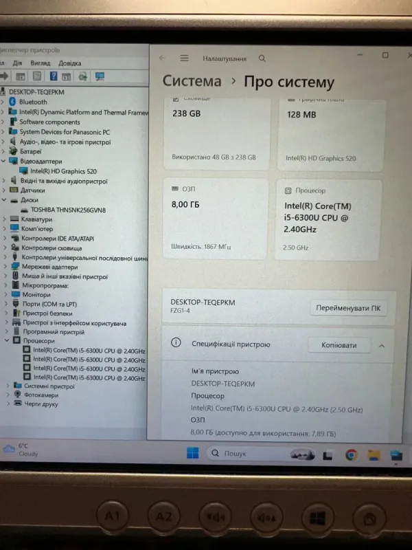 Захищений планшет Panasonic Toughpad FZ-G1 / 10,1" (1920x1200) IPS Touch / Intel Core i5-6300U (2 (4) ядра по 2,4 - 3,0 ГГц) / 8 ГБ DDR3 / 256 ГБ SSD / Intel HD Graphics 520 / WebCam б/в - зображення 11