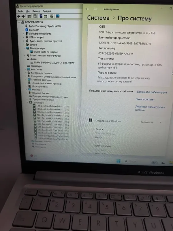 Ультрабук ASUS F1504ZA-SB55 Vivobook / 15.6" (1920x1080) IPS / Intel Core i5-1235u (10 (12) ядер по 3.3 - 4.4 GHz) / 12 GB DDR4 / 512 GB SSD / Intel Iris Xe Graphics / WebCam - зображення 6
